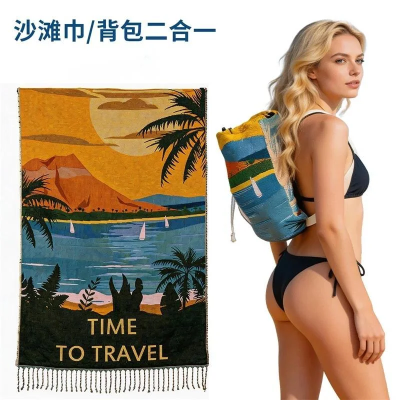 2 In 1 Quick Dry Beach Towel Backpack Convertible Portable Shoulder Bag For Seaside Pool Gym Summer Travel Gift For Couples
2 In 1 Quick Dry Beach Towel Backpack Convertible Portable Shoulder Bag For Seaside Pool Gym Summer Travel Gift For Couples