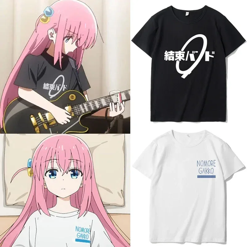 Anime Bocchi The Rock Gotoh Hitori Cosplay Costume T-Shirt Casual Ijichi Nijika Cosplay Fashion Cotton Unisex Short Sleeve Tops
Anime Bocchi The Rock Gotoh Hitori Cosplay Costume T-Shirt Casual Ijichi Nijika Cosplay Fashion Cotton Unisex Short Sleeve Tops
