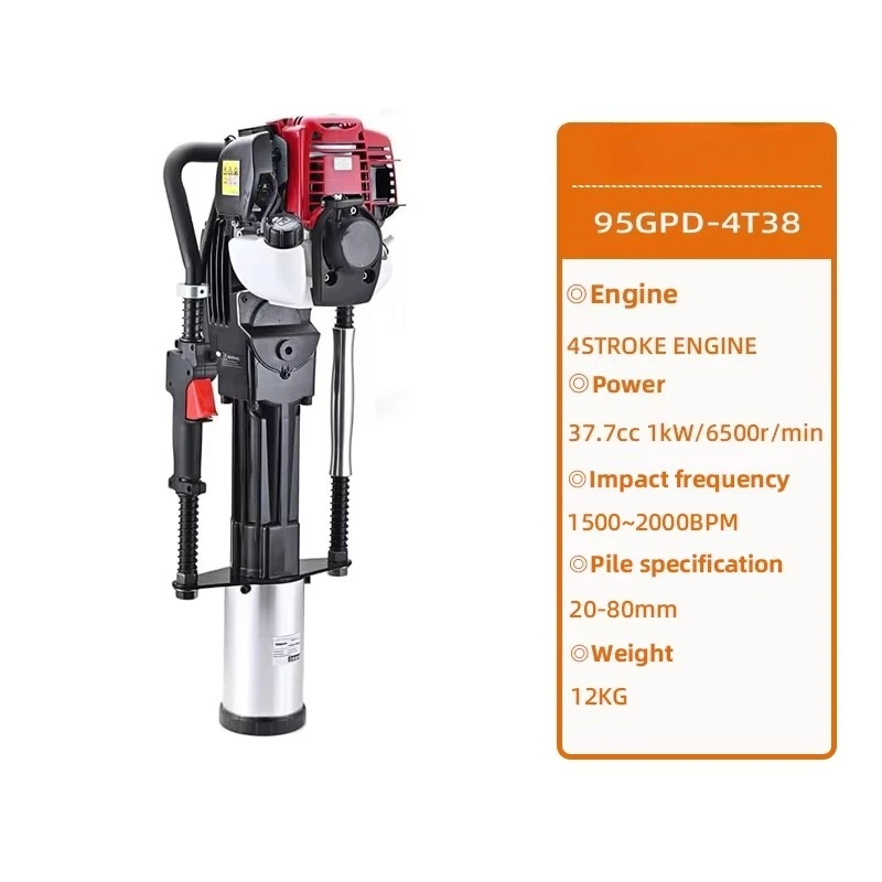 65GPD-140F Powerful 38cc 4 Stroke Petrol Fence Knocker Post Pile Driver Picket Fencing
65GPD-140F Powerful 38cc 4 Stroke Petrol Fence Knocker Post Pile Driver Picket Fencing