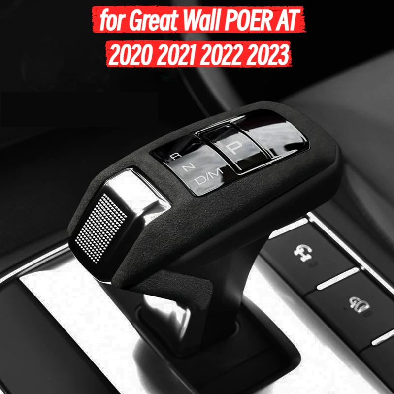 GWM Ute Pickup Gear Shift Knob Cover Trim Shift Head Stickers for Great Wall POER AT Accessories 2020 2021 2022 2023
GWM Ute Pickup Gear Shift Knob Cover Trim Shift Head Stickers for Great Wall POER AT Accessories 2020 2021 2022 2023