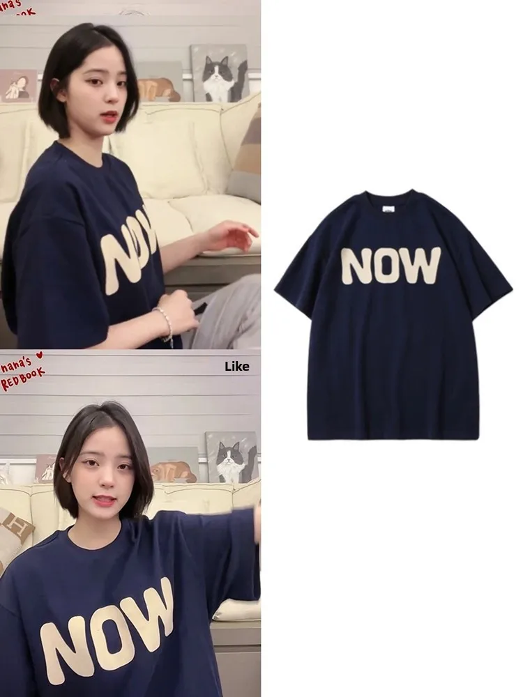 Loose Letter Print Sweatshirt Short Sleeve T-Shirt Women's Pink Wide Leg Pants Casual Comfortable Breathable Summer Top
Loose Letter Print Sweatshirt Short Sleeve T-Shirt Women's Pink Wide Leg Pants Casual Comfortable Breathable Summer Top