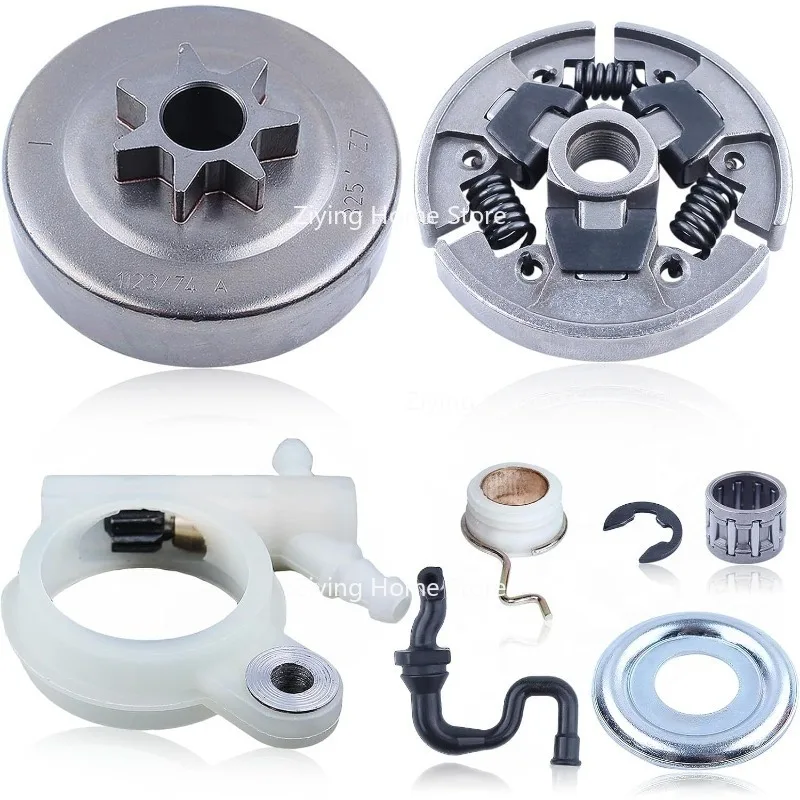 Подходит для 1143 640 20021143 640 3201 Масляный насос с червячной передачей, топливный шланг, звездочка сцепления MS2
Подходит для 1143 640 20021143 640 3201 Масляный насос с червячной передачей, топливный шланг, звездочка сцепления MS2