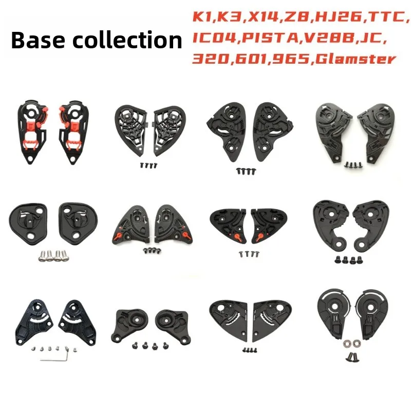 1PCS Helmet Accessories Base Fit for K1/K3/X14/Z8/HJ26/TTC/IC04/PISTA/V28B/JC/320 Motorcycle Helmet Top Vent Parts Accessories
1PCS Helmet Accessories Base Fit for K1/K3/X14/Z8/HJ26/TTC/IC04/PISTA/V28B/JC/320 Motorcycle Helmet Top Vent Parts Accessories