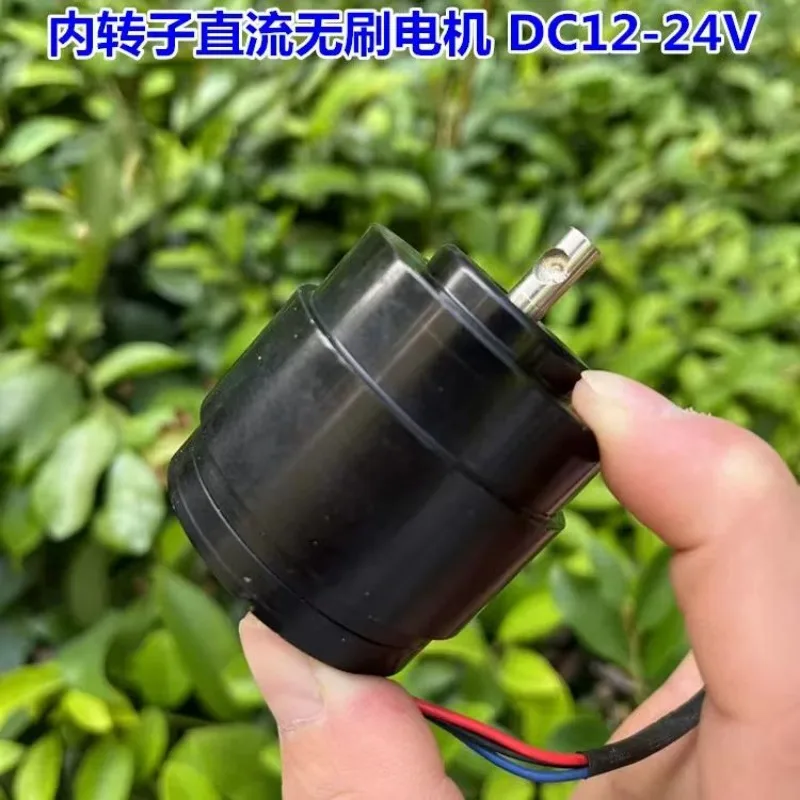 Inner rotor brushless DC motor, small, metal housing double ball bearing motor 12-24V 9200 rpm
Inner rotor brushless DC motor, small, metal housing double ball bearing motor 12-24V 9200 rpm