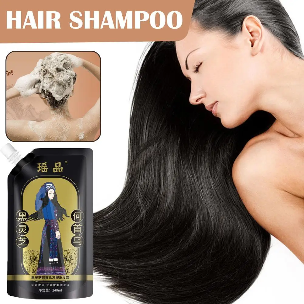 240ml Black Ganoderma Lucidum Polygonum Multiflorum Oil Root Refreshing Hair Improve Control Clean Shampoo Frizz Gently J9I5
240ml Black Ganoderma Lucidum Polygonum Multiflorum Oil Root Refreshing Hair Improve Control Clean Shampoo Frizz Gently J9I5