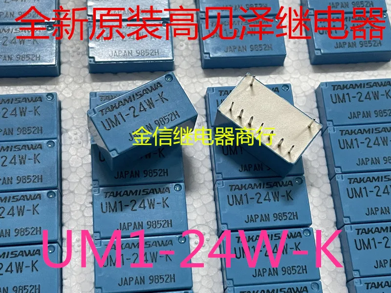 UM1-24W-K G6Y-1/24 10PCS 
UM1-24W-K G6Y-1/24 10PCS