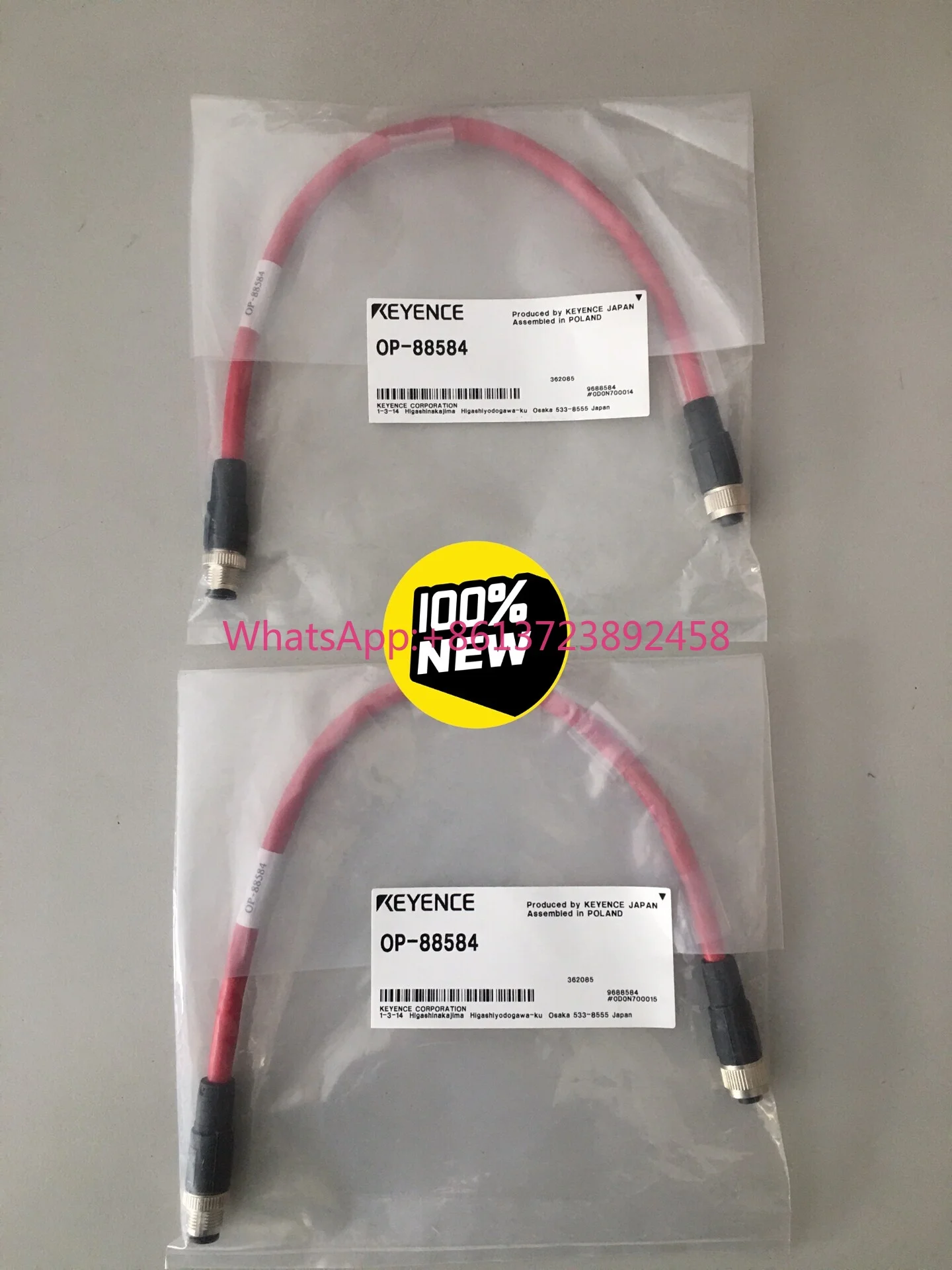 OP-88584 KEYENCE NQ series cable OP-88584
OP-88584 KEYENCE NQ series cable OP-88584