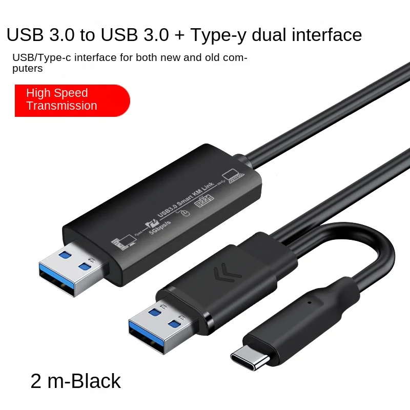USB 2.0/3.0+Type-C PC To PC Net Direct File Transfer Bridge Windows PC Copy Cable for Sync Data Link Mouse Keyboard Share Link
USB 2.0/3.0+Type-C PC To PC Net Direct File Transfer Bridge Windows PC Copy Cable for Sync Data Link Mouse Keyboard Share Link