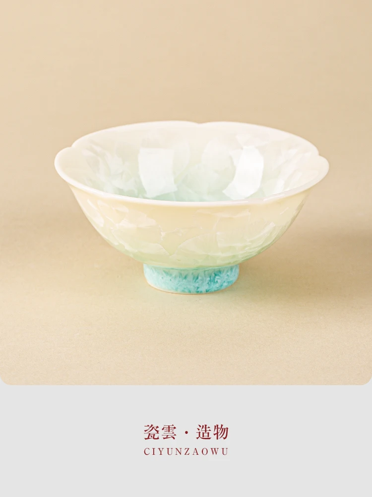 High Quality Kiln Baked Glaze Flower Mouth Cup Personal Dedicated Household High-End Ceramic Tea Kung Fu Set Gift Box
High Quality Kiln Baked Glaze Flower Mouth Cup Personal Dedicated Household High-End Ceramic Tea Kung Fu Set Gift Box