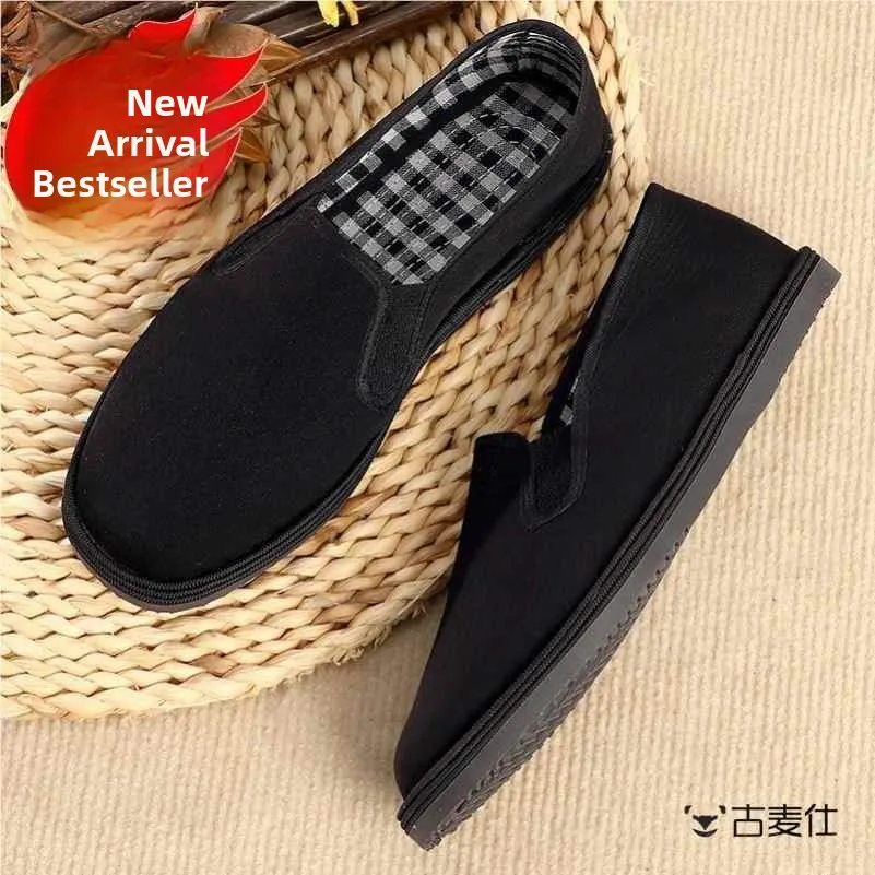Beijing Handmade Cloth Shoes Men's Casual Work Shoes Thousand Layer Soft Bottom Wear Resistant Anti Slip Tire Bottom
Beijing Handmade Cloth Shoes Men's Casual Work Shoes Thousand Layer Soft Bottom Wear Resistant Anti Slip Tire Bottom