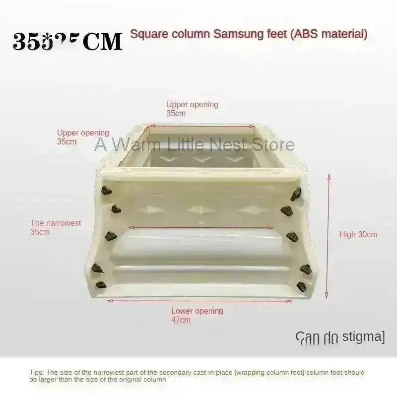 European Column Foot ABS Thickened Roman Mold for Home Villa Gate Square Pier Opening Columns Cap Head Square Roman Column Mold
European Column Foot ABS Thickened Roman Mold for Home Villa Gate Square Pier Opening Columns Cap Head Square Roman Column Mold
