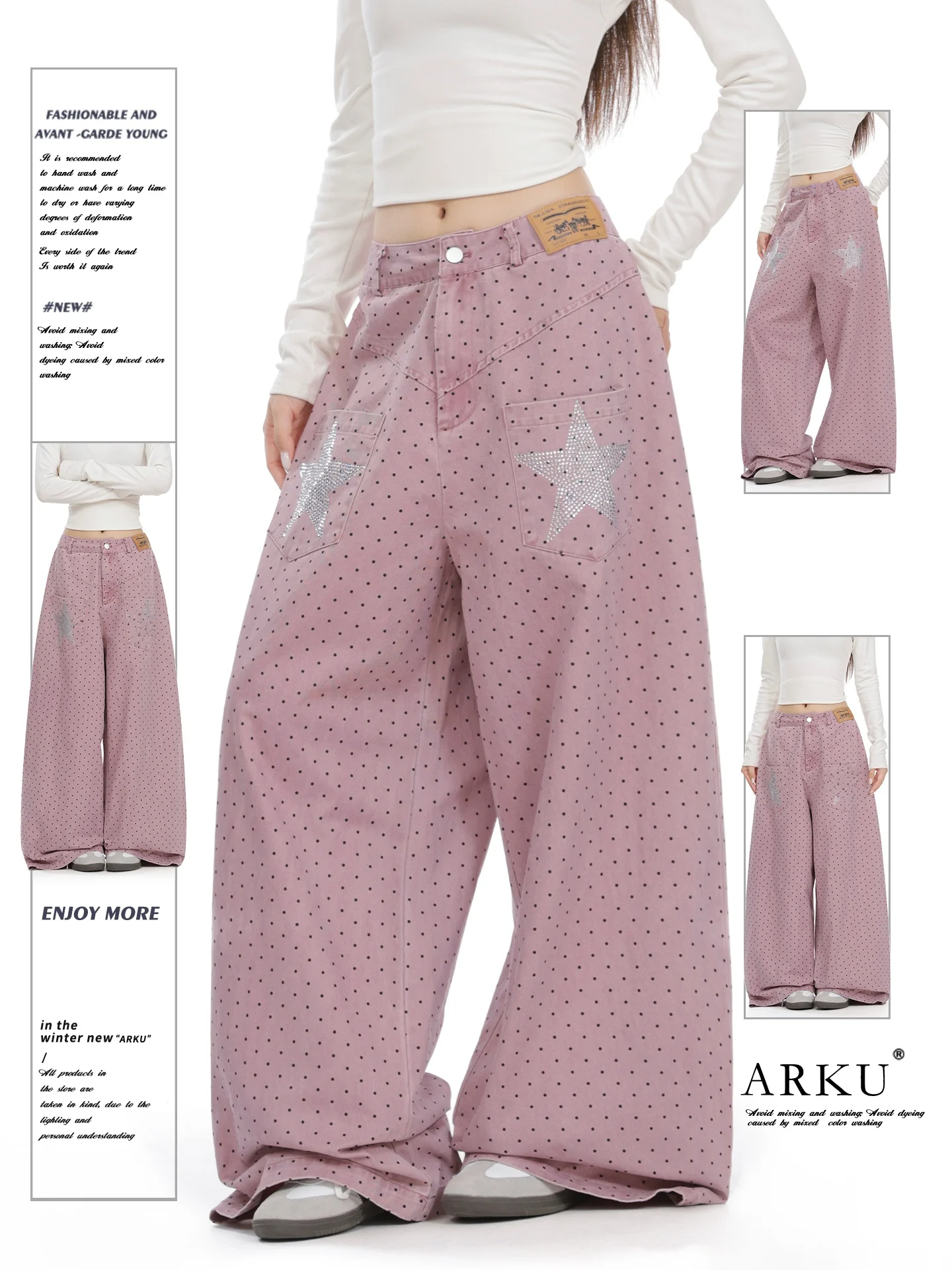 American Style Polka Dot Print Star Rhinestone Denim Pants Women Loose Lazy Slimming Wide Leg Long Trousers Casual Style
American Style Polka Dot Print Star Rhinestone Denim Pants Women Loose Lazy Slimming Wide Leg Long Trousers Casual Style