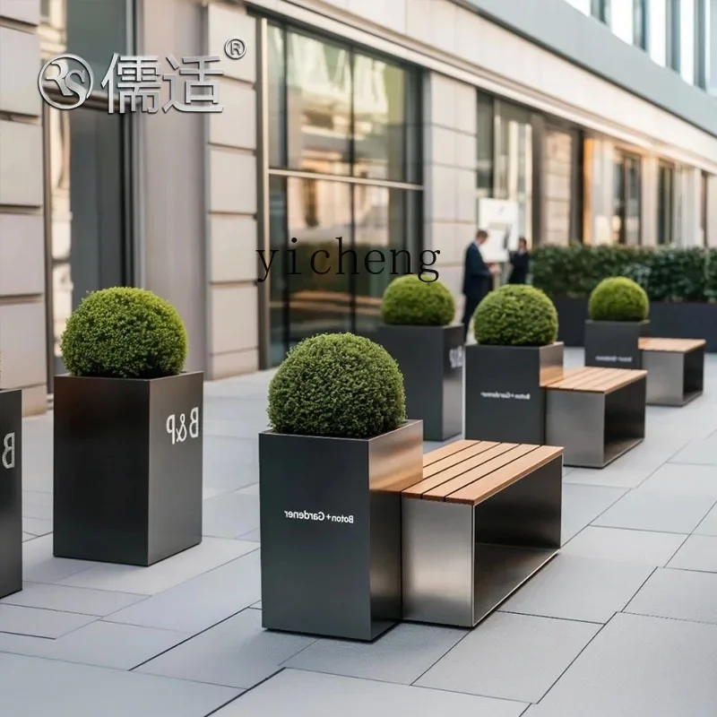 B2 flower box stool combination commercial street square outdoor stainless steel seat flower slot municipal flower bed
B2 flower box stool combination commercial street square outdoor stainless steel seat flower slot municipal flower bed