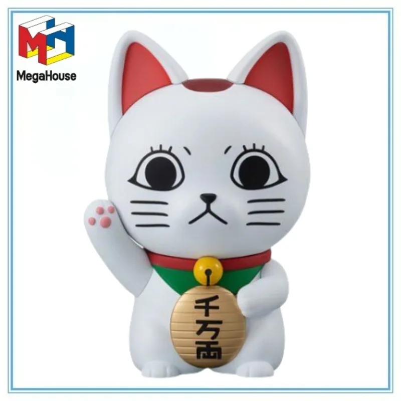 BANDAI Authentic Spot Goods Anime Dandadan-Turbo Babaa-Occultic Sofubi Collection-Manekineko MegaHouse Boys Original Gift
BANDAI Authentic Spot Goods Anime Dandadan-Turbo Babaa-Occultic Sofubi Collection-Manekineko MegaHouse Boys Original Gift
