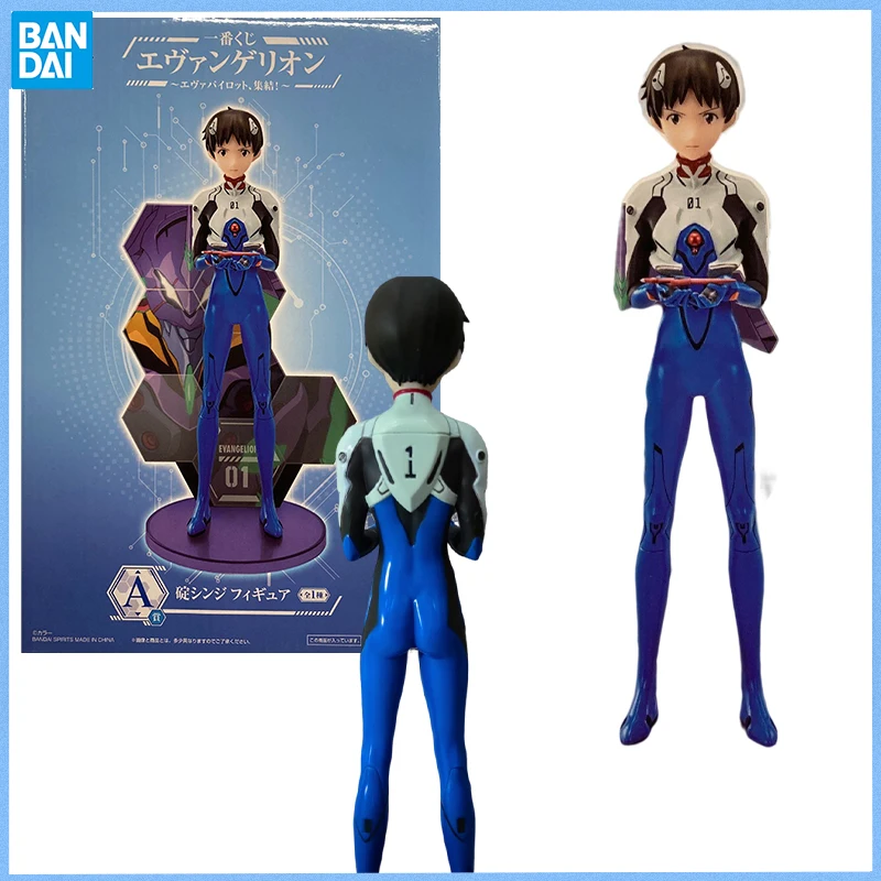 BANDAI SPIRITS Ichiban KUJI, оригинальная восстановление Evangelion Shinji Ikari, аниме-фигурка, подвижная игрушка, кукла для коллекционеров
BANDAI SPIRITS Ichiban KUJI, оригинальная восстановление Evangelion Shinji Ikari, аниме-фигурка, подвижная игрушка, кукла для коллекционеров