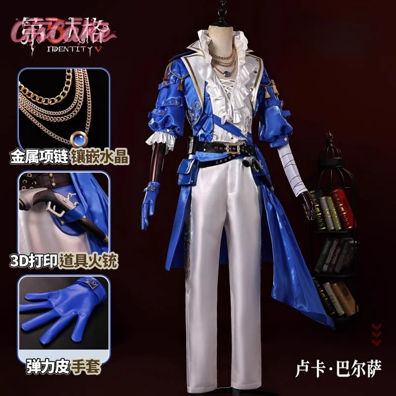 Prisoner Cosplay Costume Game Identity Ⅴ Luca Balsa OPH.LUCA Uniform Halloween Carnival Party Christmas Play Role Clothes
Prisoner Cosplay Costume Game Identity Ⅴ Luca Balsa OPH.LUCA Uniform Halloween Carnival Party Christmas Play Role Clothes