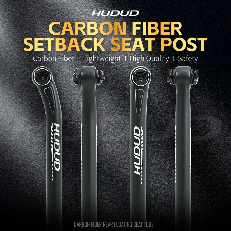 HUDUD SP06 Arc Carbon Fiber Folding Bike Mountain Bike Seatpost with Round/Oval Joint and Rear Floating Seat Tube 224g
HUDUD SP06 Arc Carbon Fiber Folding Bike Mountain Bike Seatpost with Round/Oval Joint and Rear Floating Seat Tube 224g