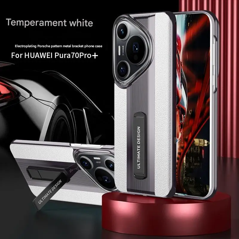 Luxury Genuine Leather Cover For huawei pura 70 ultra case Leather for huawei pura 70 pro pura 70 pro plus shell
Luxury Genuine Leather Cover For huawei pura 70 ultra case Leather for huawei pura 70 pro pura 70 pro plus shell