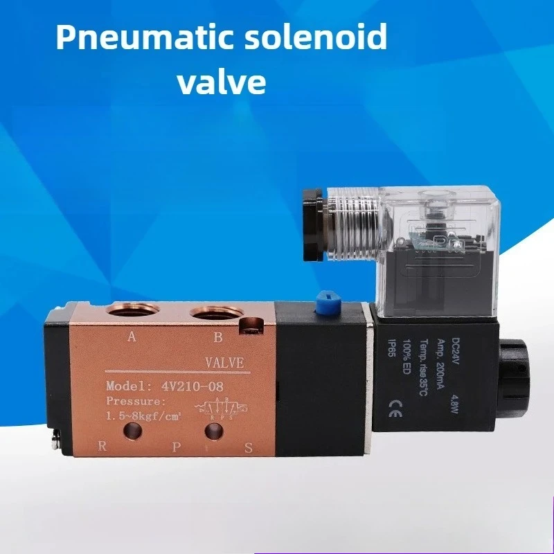 4V410-15 5/2-way solenoid valve AC220V/DC24V - used for replacing pneumatic directional control valve with AIRTAC in the system
4V410-15 5/2-way solenoid valve AC220V/DC24V - used for replacing pneumatic directional control valve with AIRTAC in the system