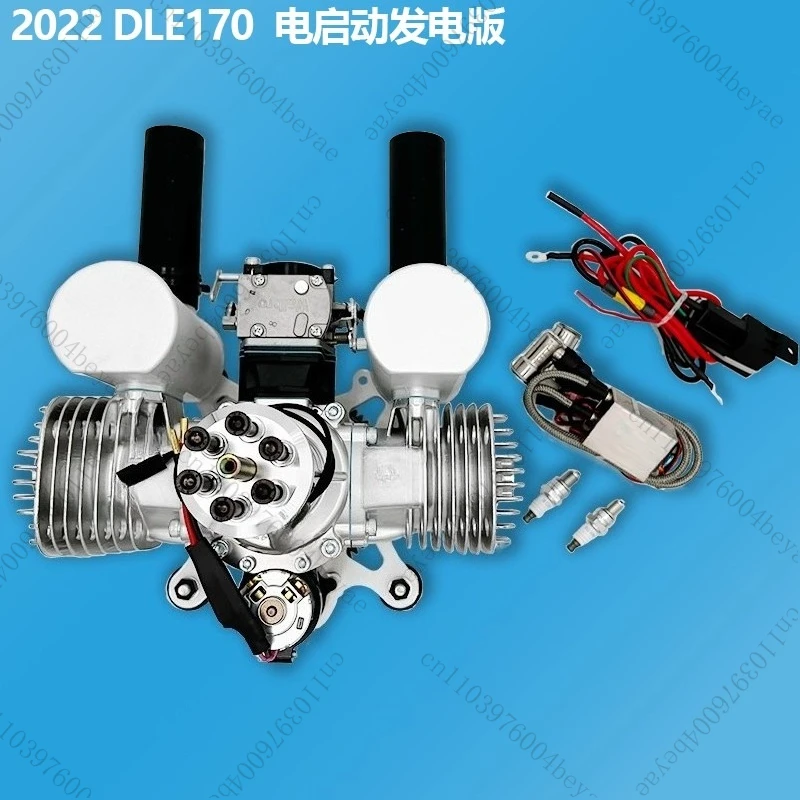 DLE170 Electric Starter Power Generation Ultra-Light Powered Parachute Double Cylinder Air-Cooling Engines Engine 2022
DLE170 Electric Starter Power Generation Ultra-Light Powered Parachute Double Cylinder Air-Cooling Engines Engine 2022