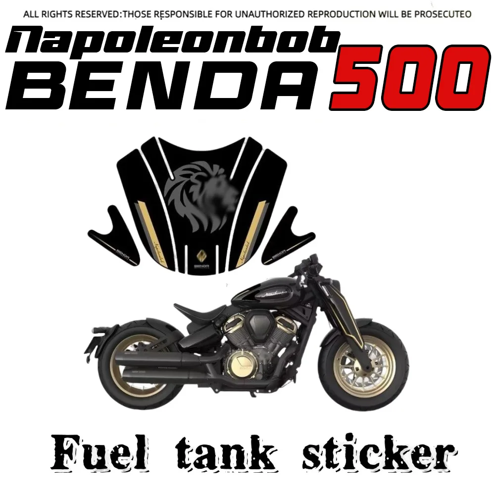 For BENDA Napoleonbob 500 anti-skid fuel tank sticker fishbone sticker anti-wear and scratch protection film modified parts acce
For BENDA Napoleonbob 500 anti-skid fuel tank sticker fishbone sticker anti-wear and scratch protection film modified parts acce