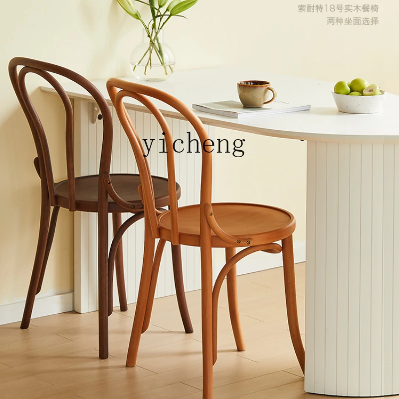 H3-27 dining chair solid wood 18 chair home backrest retro medieval chair home decor
H3-27 dining chair solid wood 18 chair home backrest retro medieval chair home decor