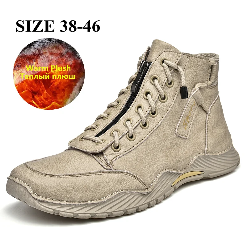 Winter Genuine Leather Men Boots Warm Plush Men Snow Botas Outdoor Rubber Platform Motorcycle Shoes Fashion Work Shoe
Winter Genuine Leather Men Boots Warm Plush Men Snow Botas Outdoor Rubber Platform Motorcycle Shoes Fashion Work Shoe