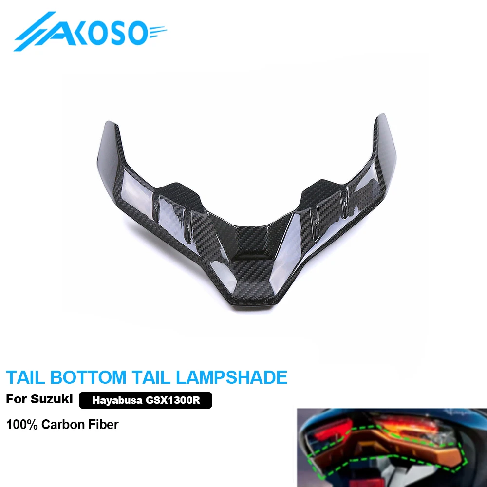 AKOSO 3K Dry Carbon Fiber Motorcycle Tail Bottom Tail Lampshade for Suzuki GSX1300R Hayabusa 2021-2023
AKOSO 3K Dry Carbon Fiber Motorcycle Tail Bottom Tail Lampshade for Suzuki GSX1300R Hayabusa 2021-2023