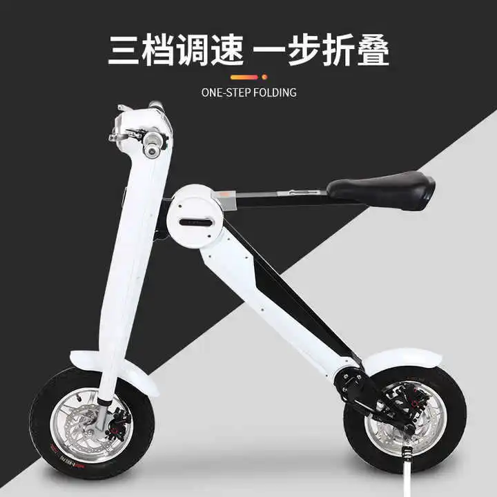 36V Smart 2-Wheel Small Scooter Adult Mini City Electric Folding Bike E-Motorbike
36V Smart 2-Wheel Small Scooter Adult Mini City Electric Folding Bike E-Motorbike