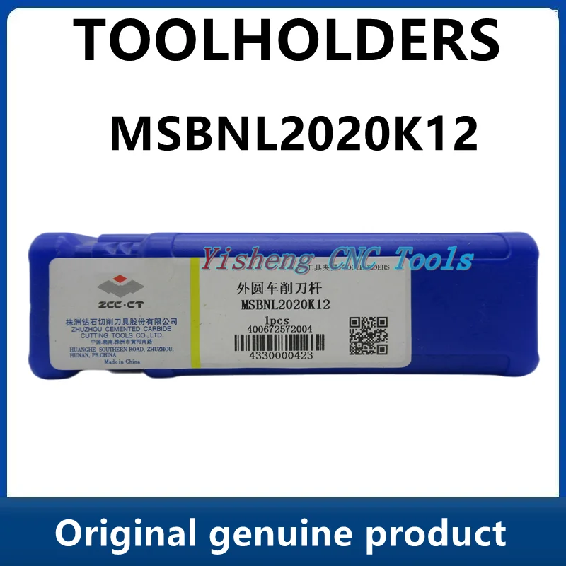 Cylindrical turning tool holders MSBNR2020K12 MSBNL2020K12 ZCC.CT
Cylindrical turning tool holders MSBNR2020K12 MSBNL2020K12 ZCC.CT