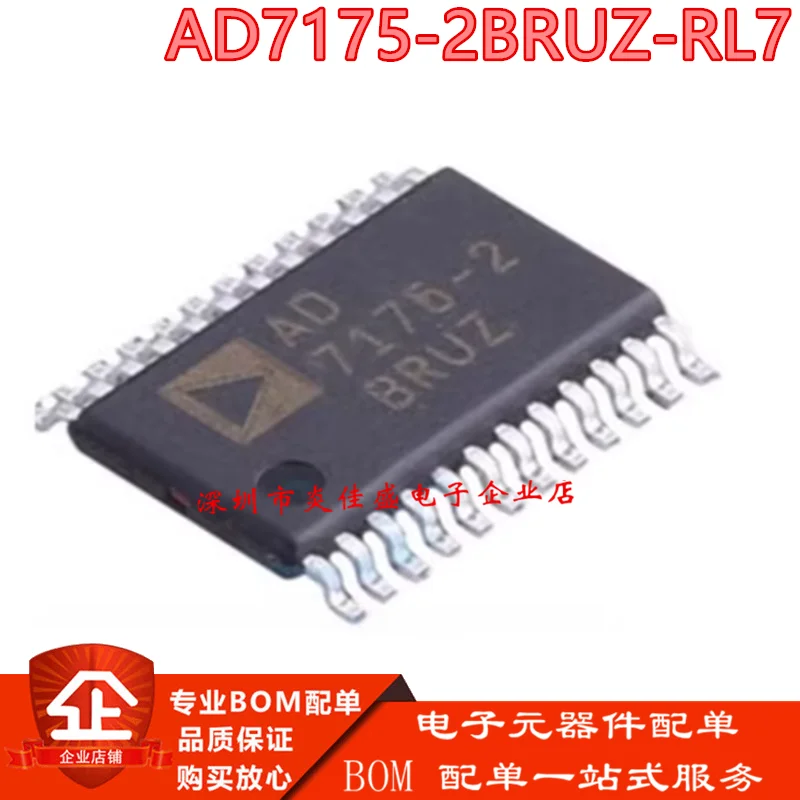 10 PCS/LOTE New original AD7175-2BRUZ AD7175-2 marking 7175-2 TSSOP24 Analog to digital conversion chip IC
10 PCS/LOTE New original AD7175-2BRUZ AD7175-2 marking 7175-2 TSSOP24 Analog to digital conversion chip IC