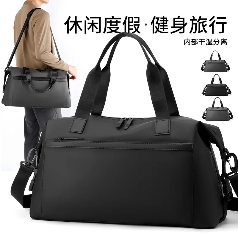 New large-capacity travel storage bag multi-compartment travel bag dry and wet separation solid color travel commuter bag
New large-capacity travel storage bag multi-compartment travel bag dry and wet separation solid color travel commuter bag