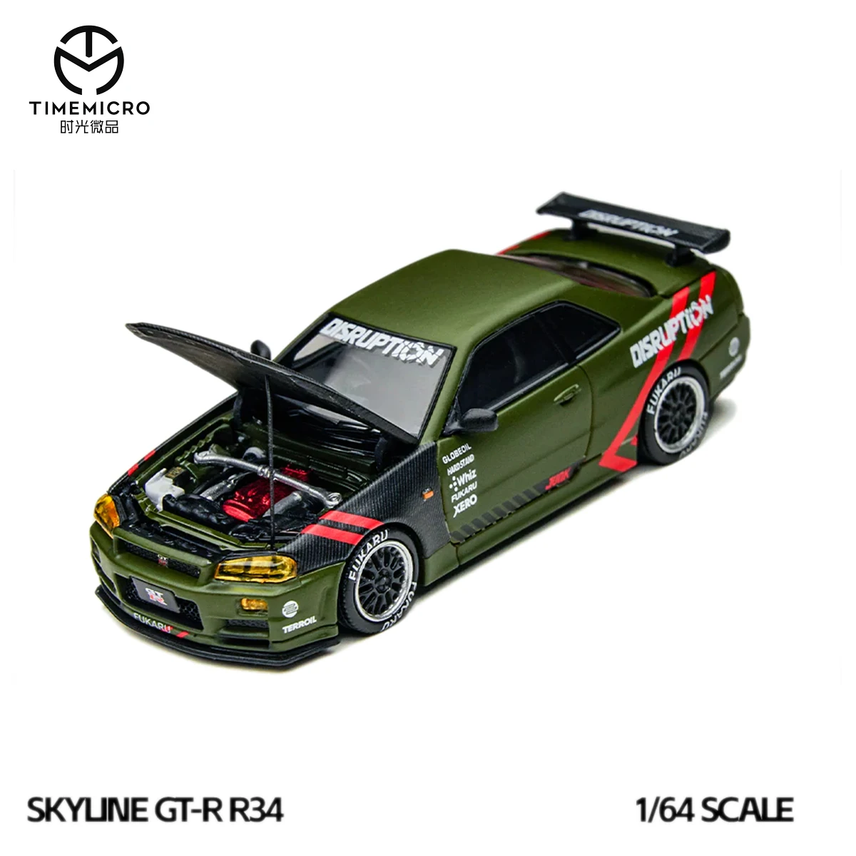 TimeMicro 1:64 Nissan Skyline GT-R R34 Disruption Matte Green Diecast Model Car With Open Hood & Detailed Engine In Stock
TimeMicro 1:64 Nissan Skyline GT-R R34 Disruption Matte Green Diecast Model Car With Open Hood & Detailed Engine In Stock