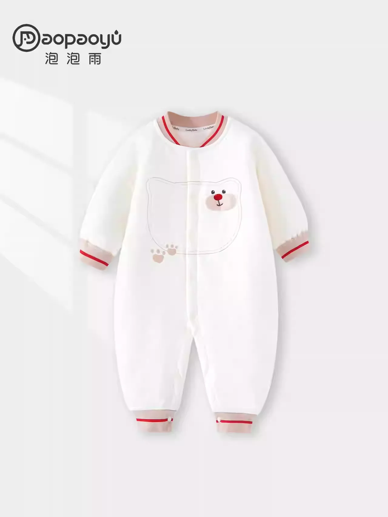 Baby Cotton-Padded Jumpsuit 40G Thin Cotton Spring, Autumn and Winter out Home Romper Keep Baby Warm Clothes
Baby Cotton-Padded Jumpsuit 40G Thin Cotton Spring, Autumn and Winter out Home Romper Keep Baby Warm Clothes