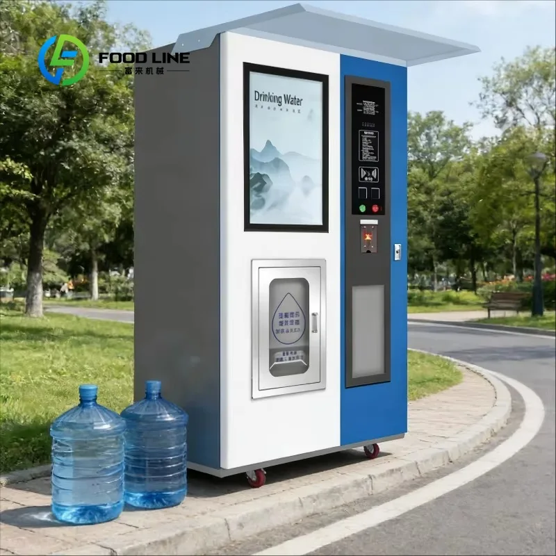 Public water supply system, foam water vending machine
Public water supply system, foam water vending machine