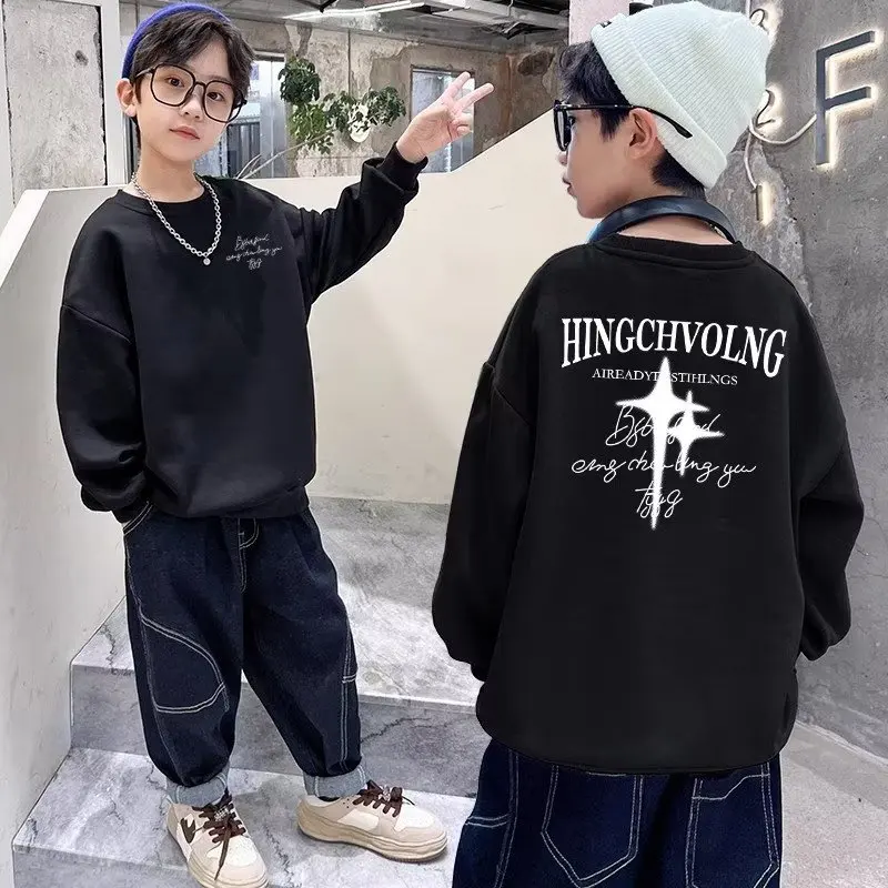 Boys Girl Fashion Cartoon Print Sweatshirts Children's O-Neck Casual Versatile Pullover 2023 Spring & Autumn New Kids Clothes
Boys Girl Fashion Cartoon Print Sweatshirts Children's O-Neck Casual Versatile Pullover 2023 Spring & Autumn New Kids Clothes