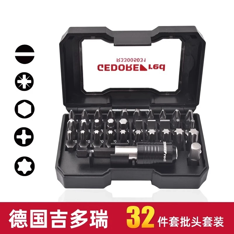 Original GEDORE 2675 German Ratchet Screwdriver Strong Magnetic Handle for Home DIY Repair Hand Tool Accessory
Original GEDORE 2675 German Ratchet Screwdriver Strong Magnetic Handle for Home DIY Repair Hand Tool Accessory