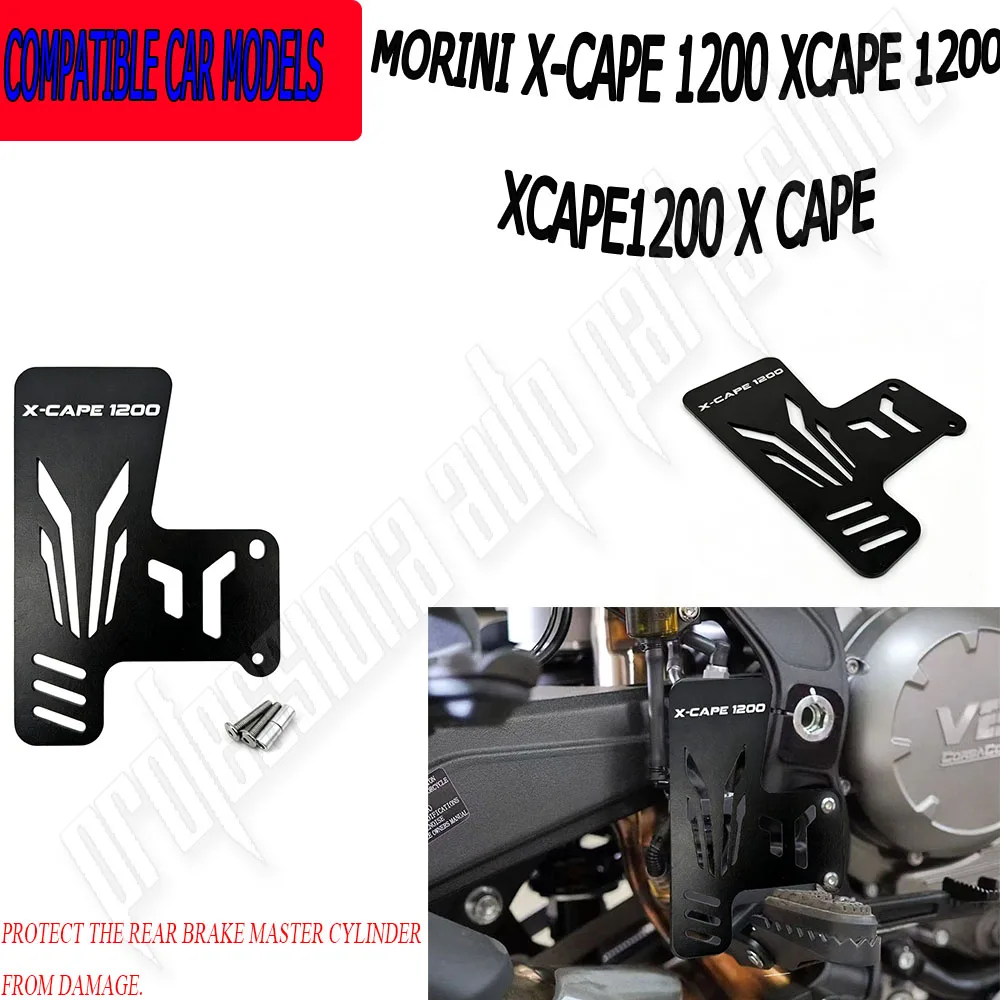 Rear Brake Master Cylinder Guard Protection Cover Protector For Morini X-Cape 1200 XCape 1200 XCape1200 X Cape Accessories
Rear Brake Master Cylinder Guard Protection Cover Protector For Morini X-Cape 1200 XCape 1200 XCape1200 X Cape Accessories