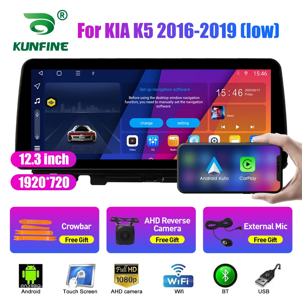 Автомобильный радиоприемник с экраном 12,3 дюйма и QLED для KIA K5 2016-2019, низкий уровень Android, Восьмиядерный процессор, автомобильный стерео, DVD, GPS-навигатор для Carplay
Автомобильный радиоприемник с экраном 12,3 дюйма и QLED для KIA K5 2016-2019, низкий уровень Android, Восьмиядерный процессор, автомобильный стерео, DVD, GPS-навигатор для Carplay
