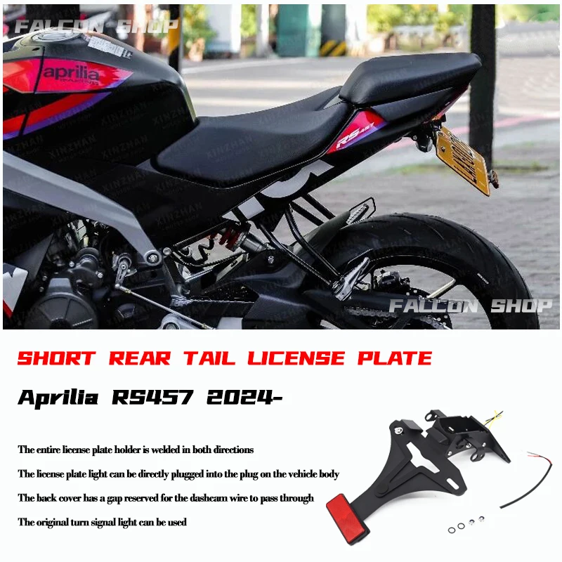 Suitable for motorcycle Apulia RS457 modification short tail license plate holder 2024 RS 457 license plate holder accessories
Suitable for motorcycle Apulia RS457 modification short tail license plate holder 2024 RS 457 license plate holder accessories