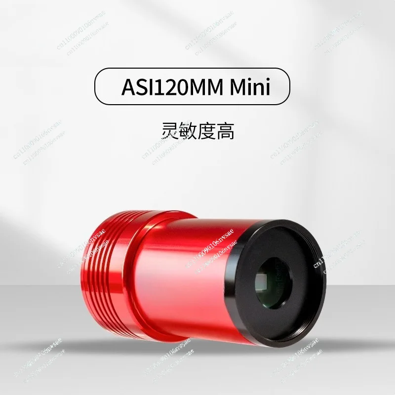 Monochrome Astronomy Camera ASI Planetary Solar Lunar Imaging/Guiding ASI120mini
Monochrome Astronomy Camera ASI Planetary Solar Lunar Imaging/Guiding ASI120mini