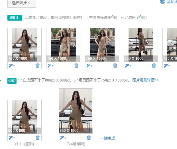 Американский милый повседневный жилет с оборками и лямкой на шее, летняя нерегулярная облегающая майка, новинка 2025, топ без рукавов для женщин
Американский милый повседневный жилет с оборками и лямкой на шее, летняя нерегулярная облегающая майка, новинка 2025, топ без рукавов для женщин