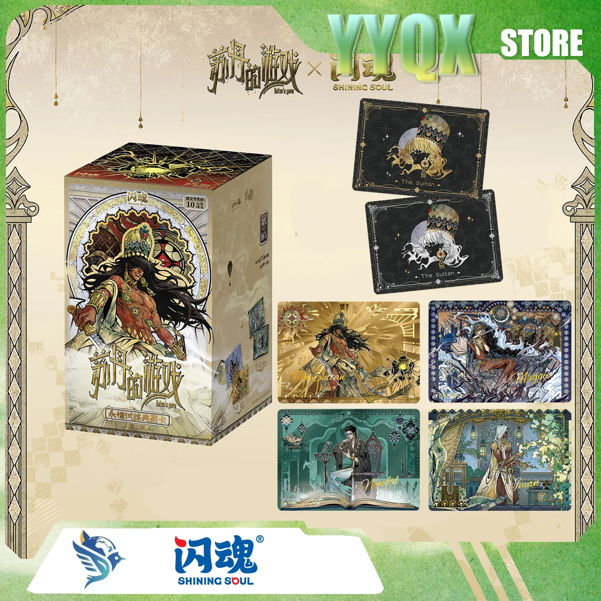 Shiningsoul 2026 New Game of Sultans Collection Card Periphery Game Surprise Gift Like Animation Rare Trendy Toys Ornament
Shiningsoul 2026 New Game of Sultans Collection Card Periphery Game Surprise Gift Like Animation Rare Trendy Toys Ornament