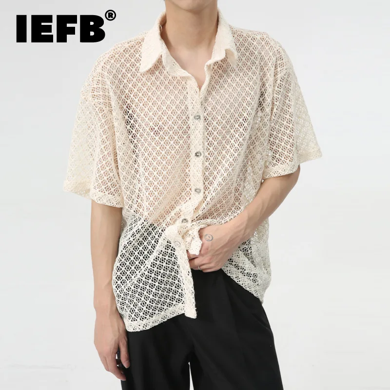 IEFB New Thin Men's Shirts Lace Hollow Out Loose Turn-down Collar Short Sleeve Tops Casual Male Clothing Summer 2024 9C6277
IEFB New Thin Men's Shirts Lace Hollow Out Loose Turn-down Collar Short Sleeve Tops Casual Male Clothing Summer 2024 9C6277