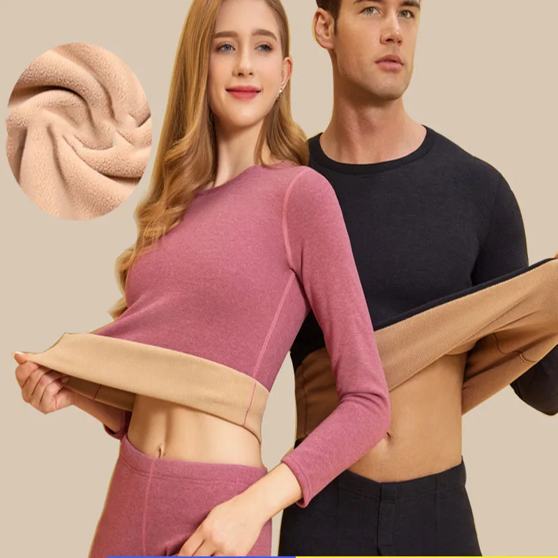 Autumn And Winter Plush And Thick Undergarment Suit Woolen Undergarment For Men And Women Heating Underwear
Autumn And Winter Plush And Thick Undergarment Suit Woolen Undergarment For Men And Women Heating Underwear