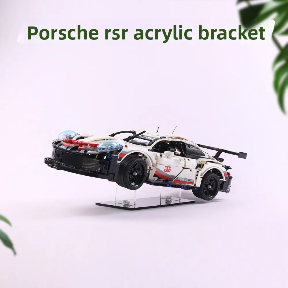 Display stand with inclined design for LEGO 42096 Porsche 911 RSR building blocks
Display stand with inclined design for LEGO 42096 Porsche 911 RSR building blocks