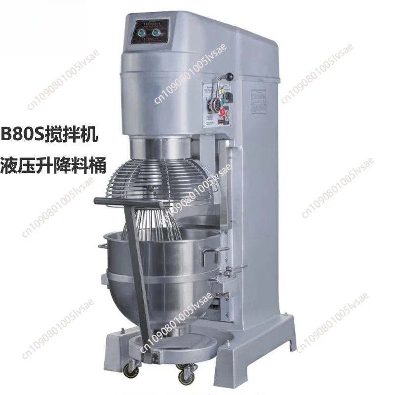 Multifunctional mixer, dough mixer, commercial dough filling , chef
Multifunctional mixer, dough mixer, commercial dough filling , chef