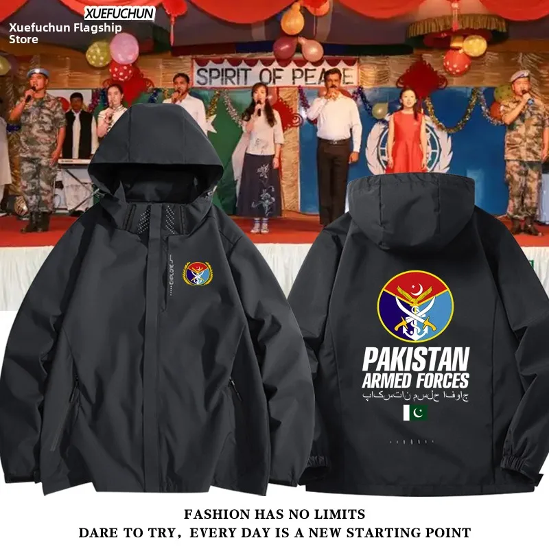 Китай Пакистан Эмблема Вооруженных сил Джет Мужское ветрозащитное длинное пальто из полиэфирного волокна Све на молнии с капюшоном Повседневная мода
Китай Пакистан Эмблема Вооруженных сил Джет Мужское ветрозащитное длинное пальто из полиэфирного волокна Све на молнии с капюшоном Повседневная мода
