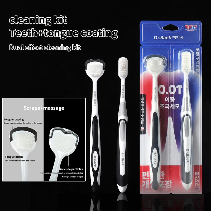 Скребок для языка двойного назначения, многоразовая щетка для чистки полости рта, гигиена полости рта, зубная щетка для ухода за полостью рта, соскабливание свежего дыхания
Скребок для языка двойного назначения, многоразовая щетка для чистки полости рта, гигиена полости рта, зубная щетка для ухода за полостью рта, соскабливание свежего дыхания