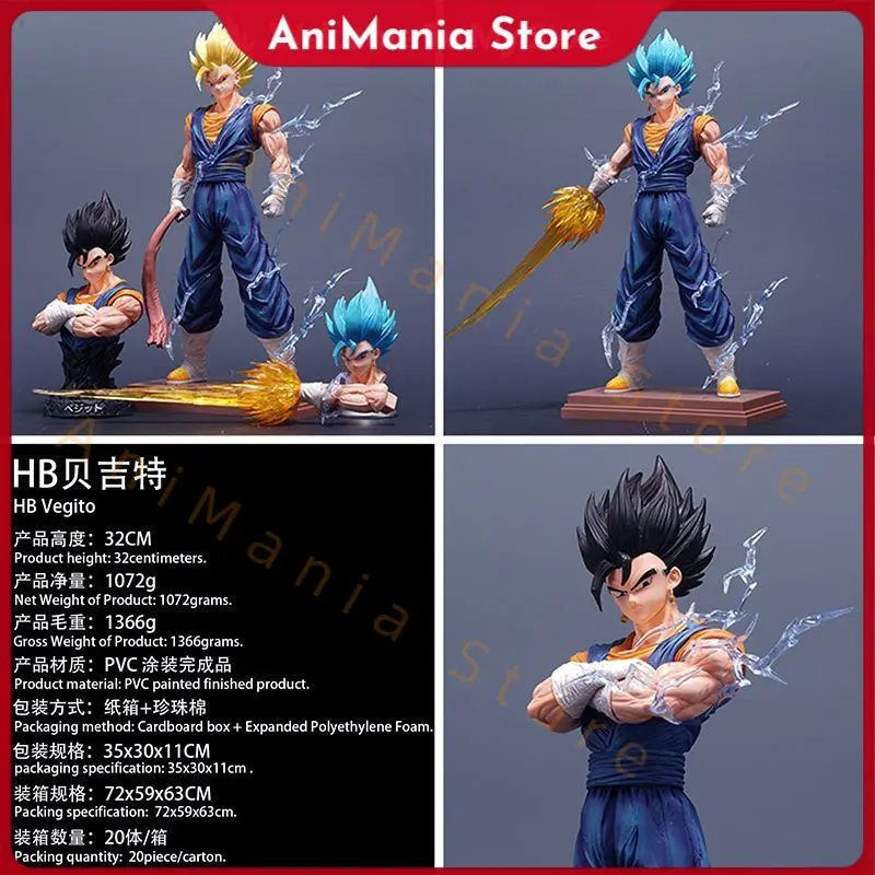 In Stock Dragon Ball Z Vegito Super Saiyan Blue Anime Figure GK Statue Collectible PVC Model Toy Desk Decor Gift for Anime Fans
In Stock Dragon Ball Z Vegito Super Saiyan Blue Anime Figure GK Statue Collectible PVC Model Toy Desk Decor Gift for Anime Fans